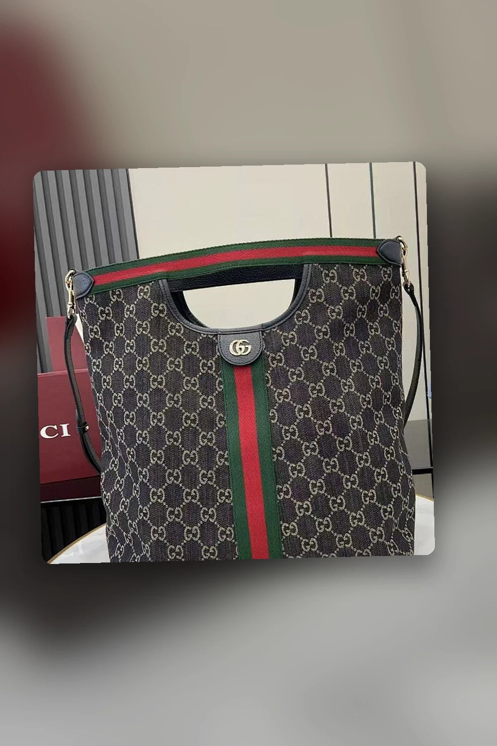 NB - GUKI Bag - 242