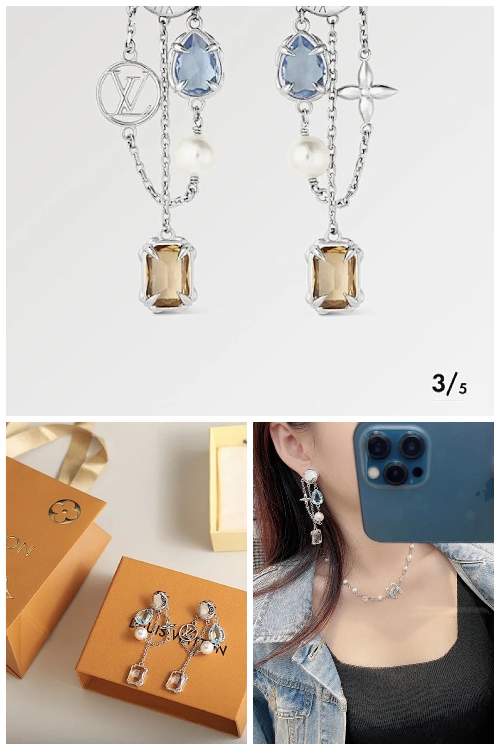 NB - LOV Jewelry - 666