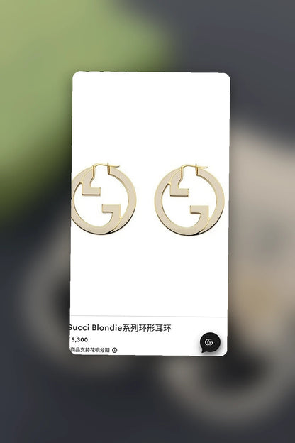 NB - GUKI Jewelry - 278
