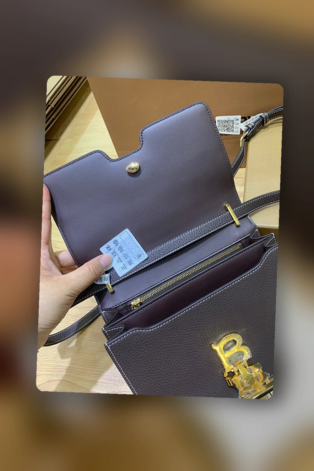 NB - BOR Bag - 940