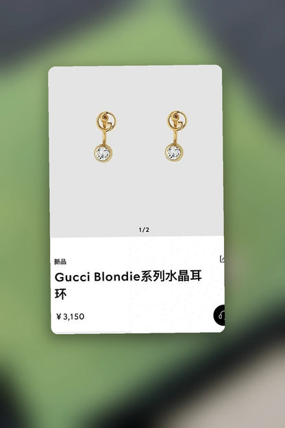 NB - GUKI Jewelry - 129