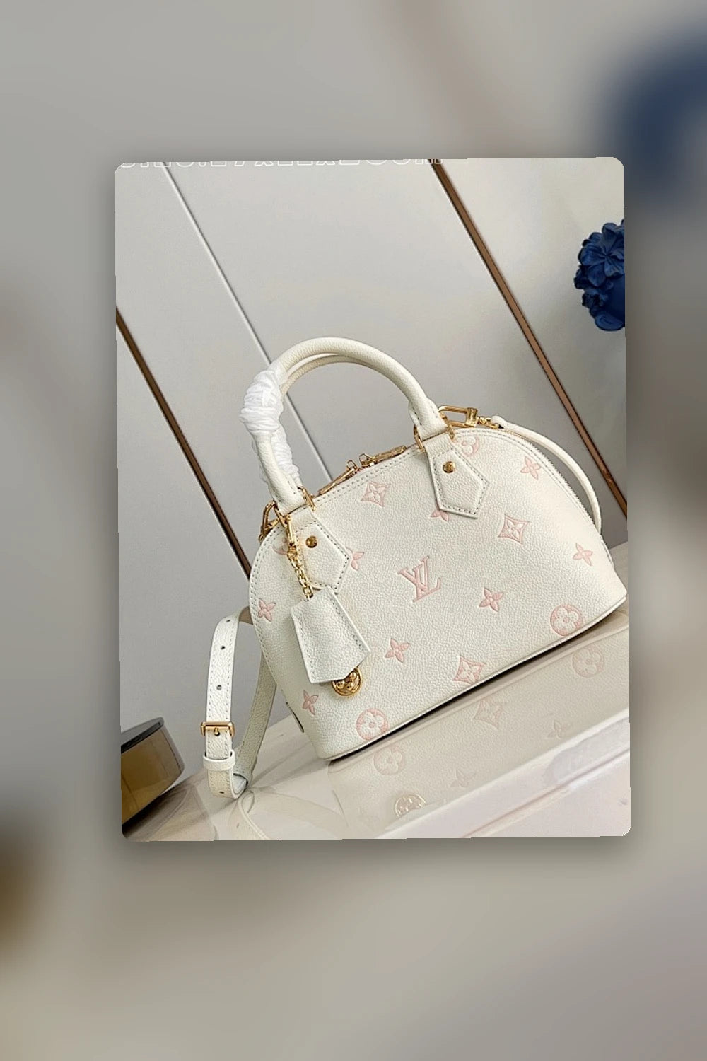 NB - LOV Bag - 539