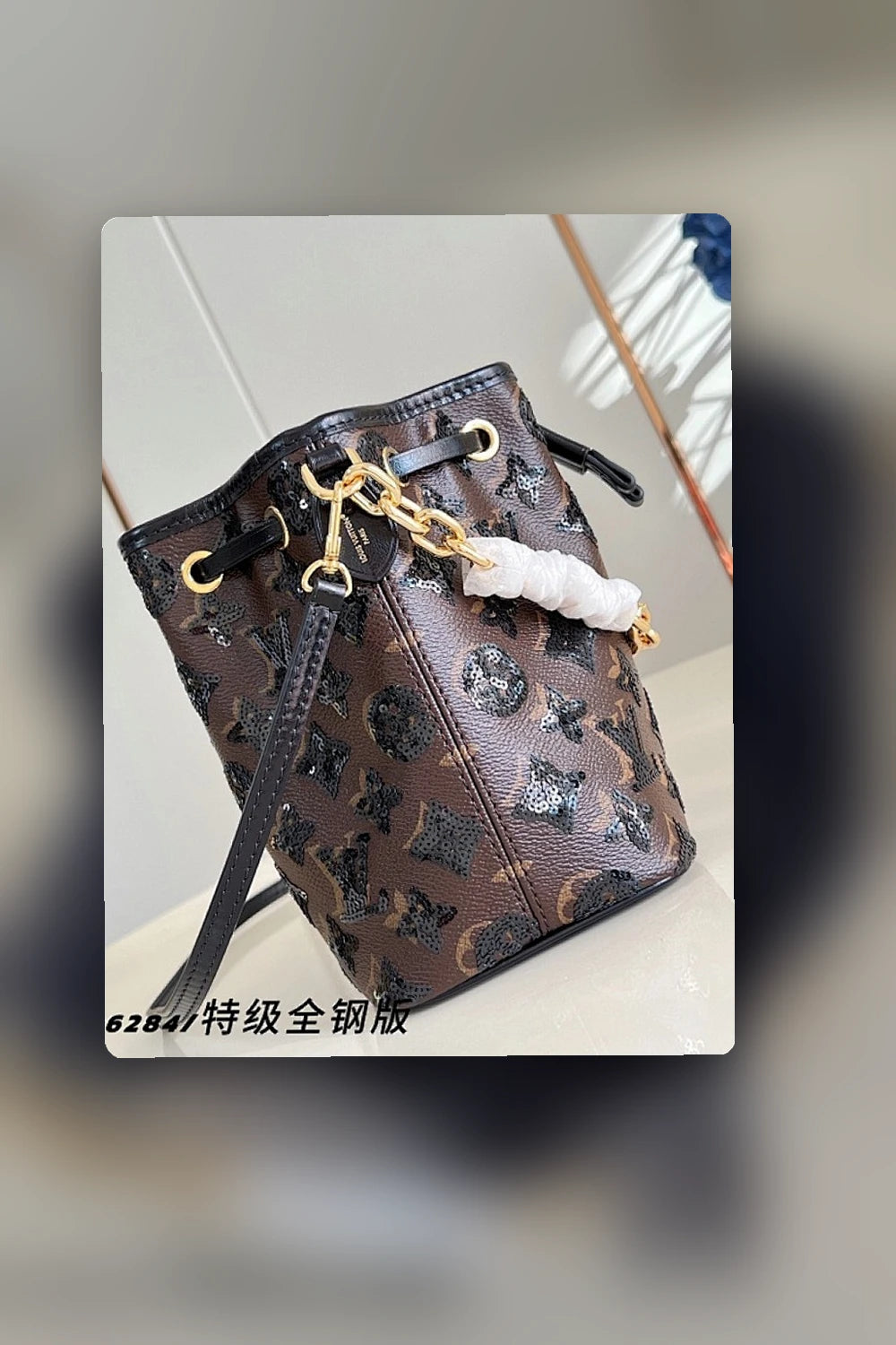 NB - LOV Bag - 302