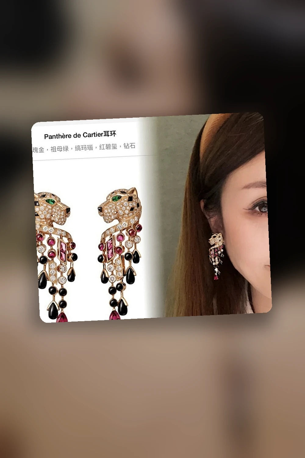 NB - CRA Jewelry - 024