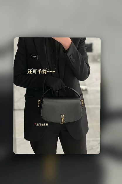 NB - YLS Bag - 997