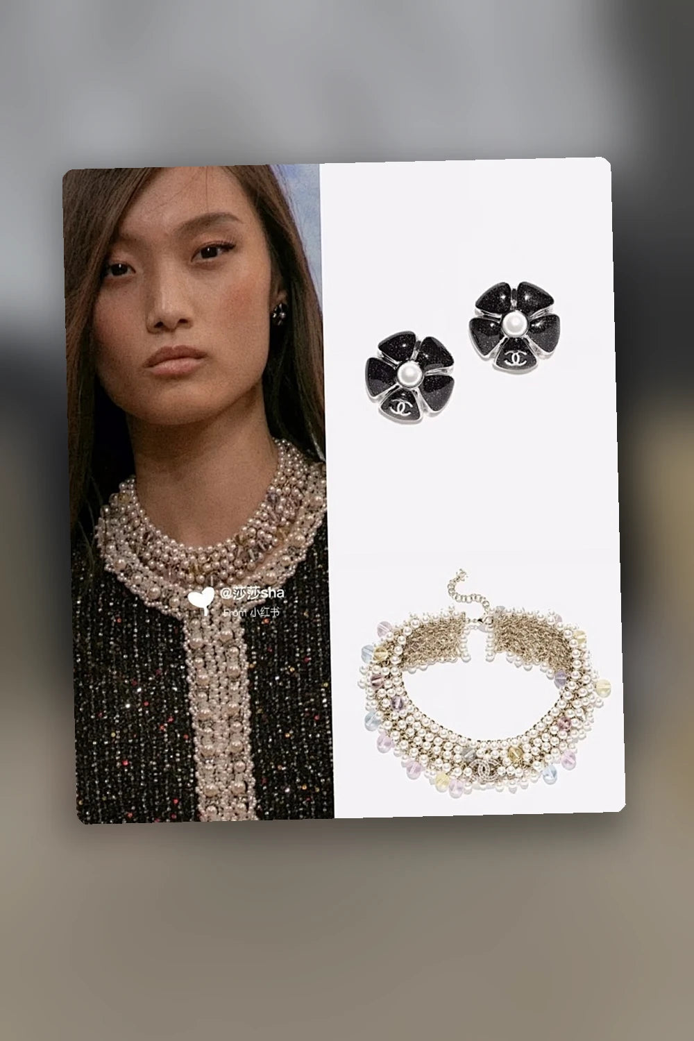NB - CHL Jewelry - 149