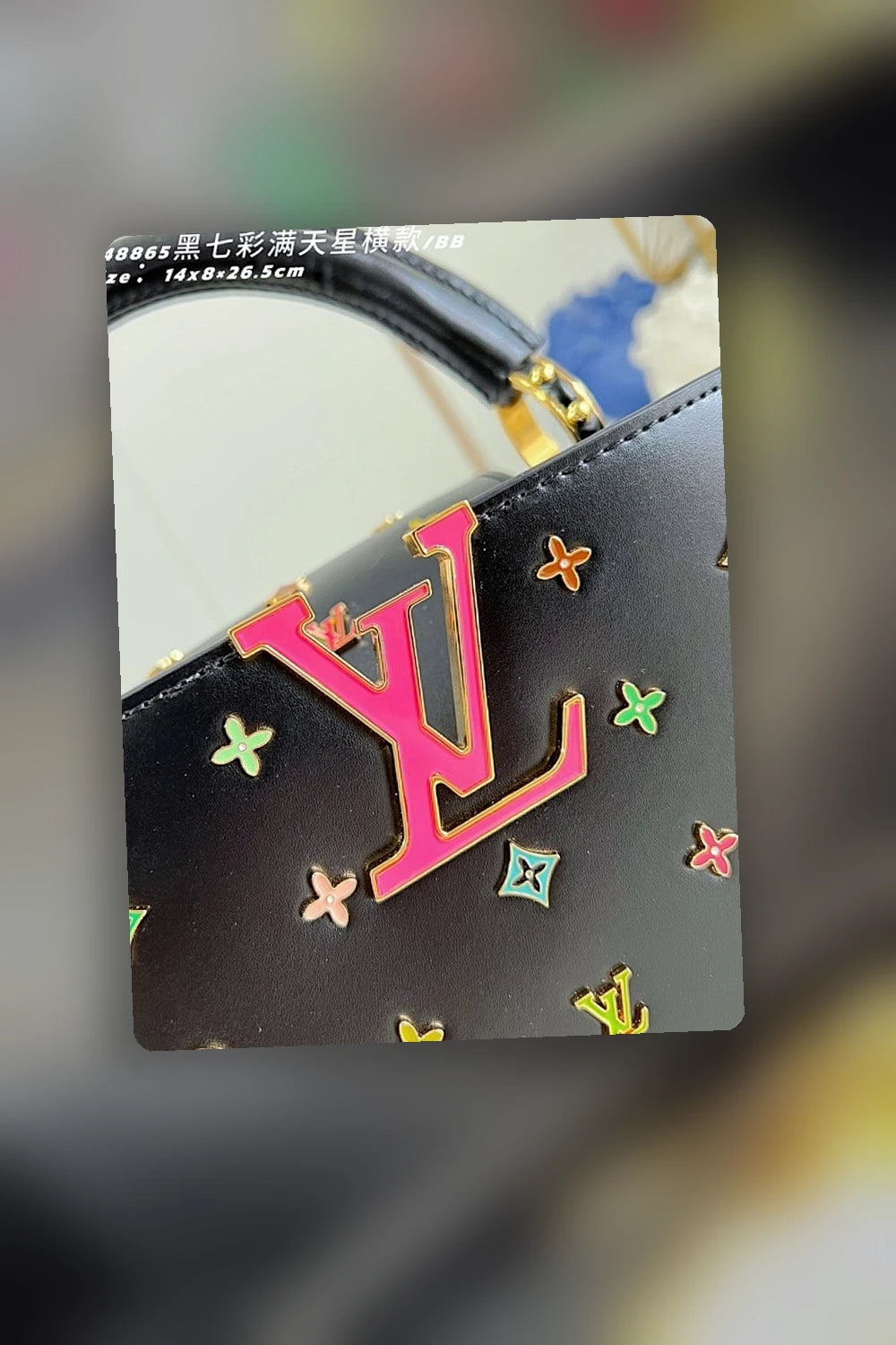 NB - LOV Bag - 031