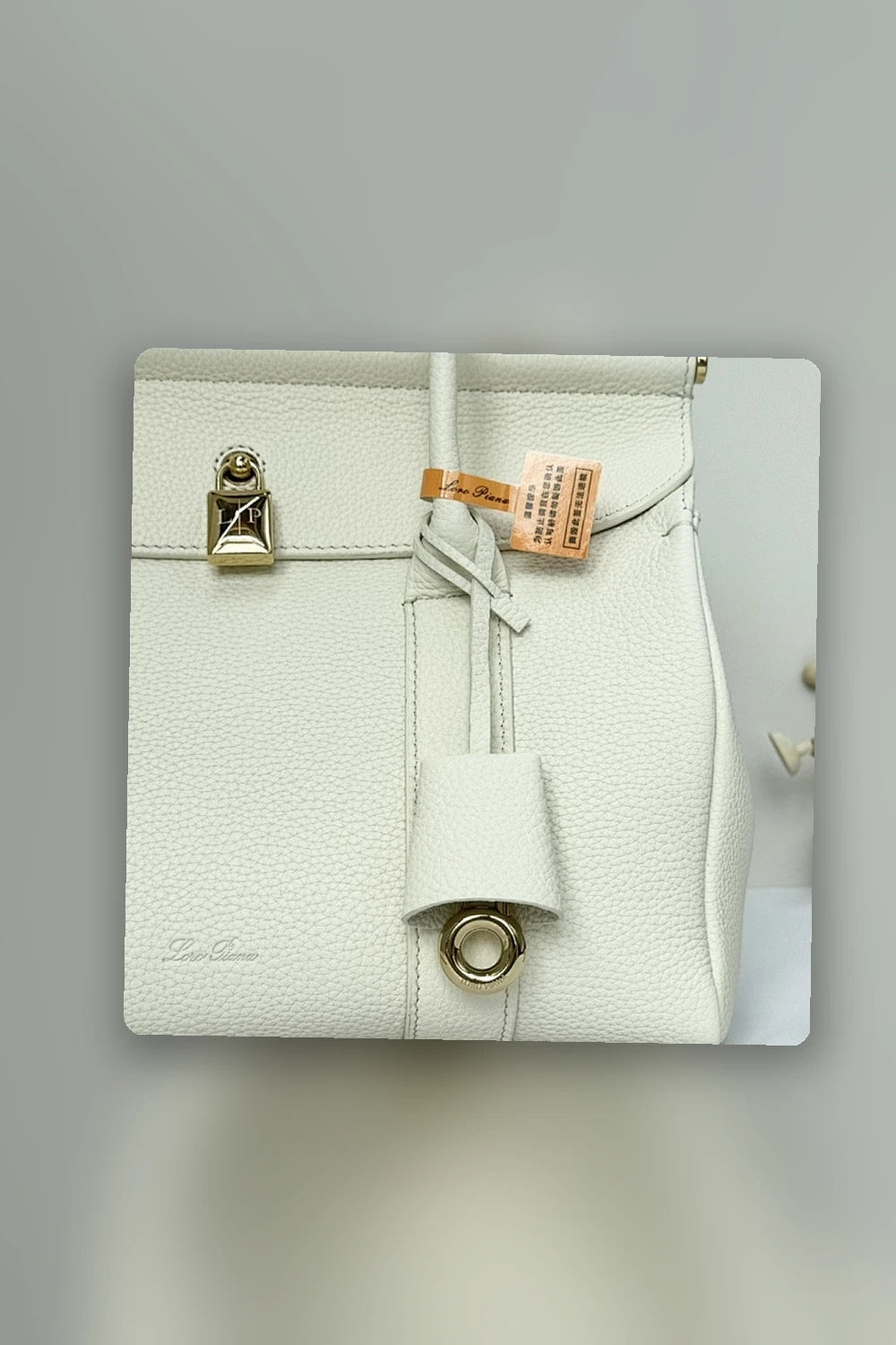 NB - LOP Bag - 051