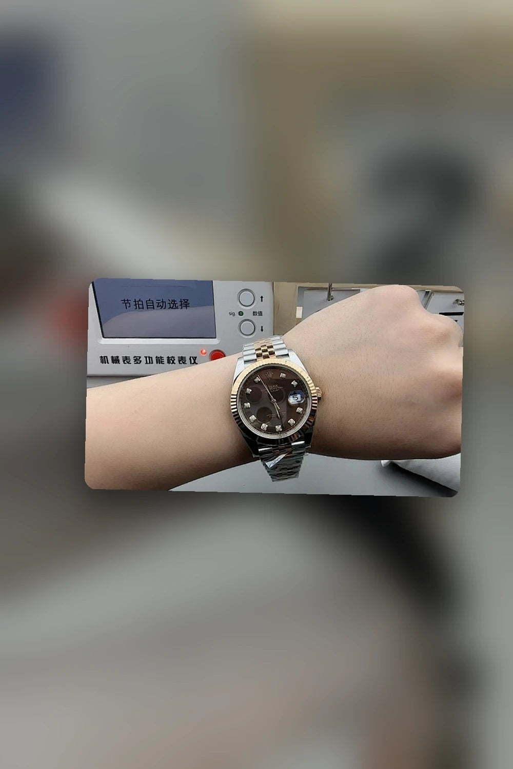 NB - Mix Watch - 864