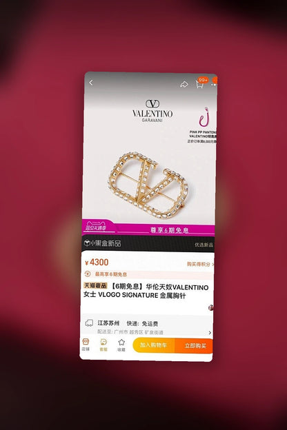 NB - VEL Jewelry - 602