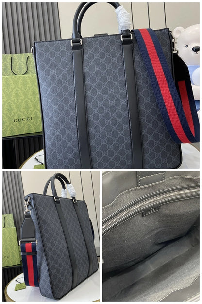 NB - GUKI Bag - 777