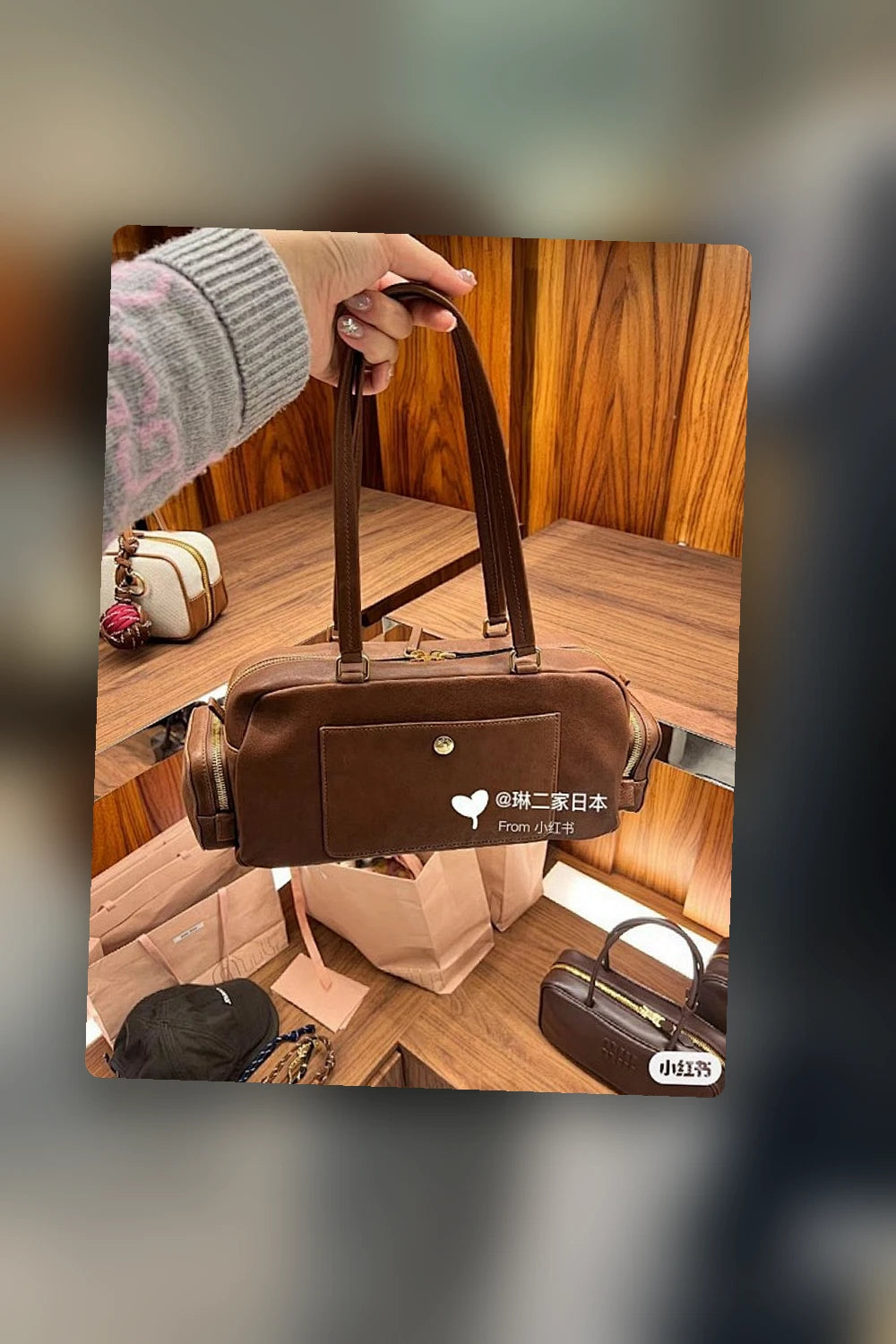 NB - MMU Bag - 769