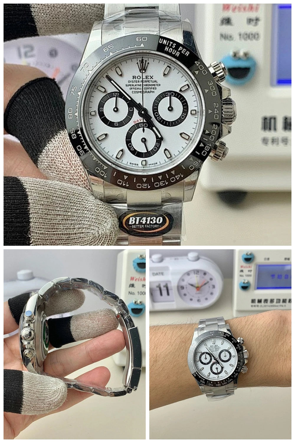 NB - Mix Watch - 1610