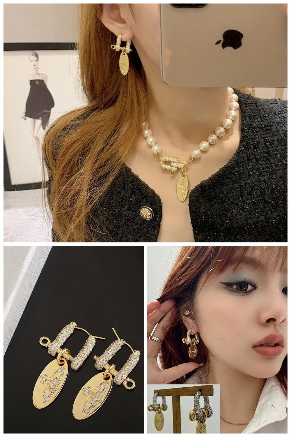 NB - VWD Jewelry - 113