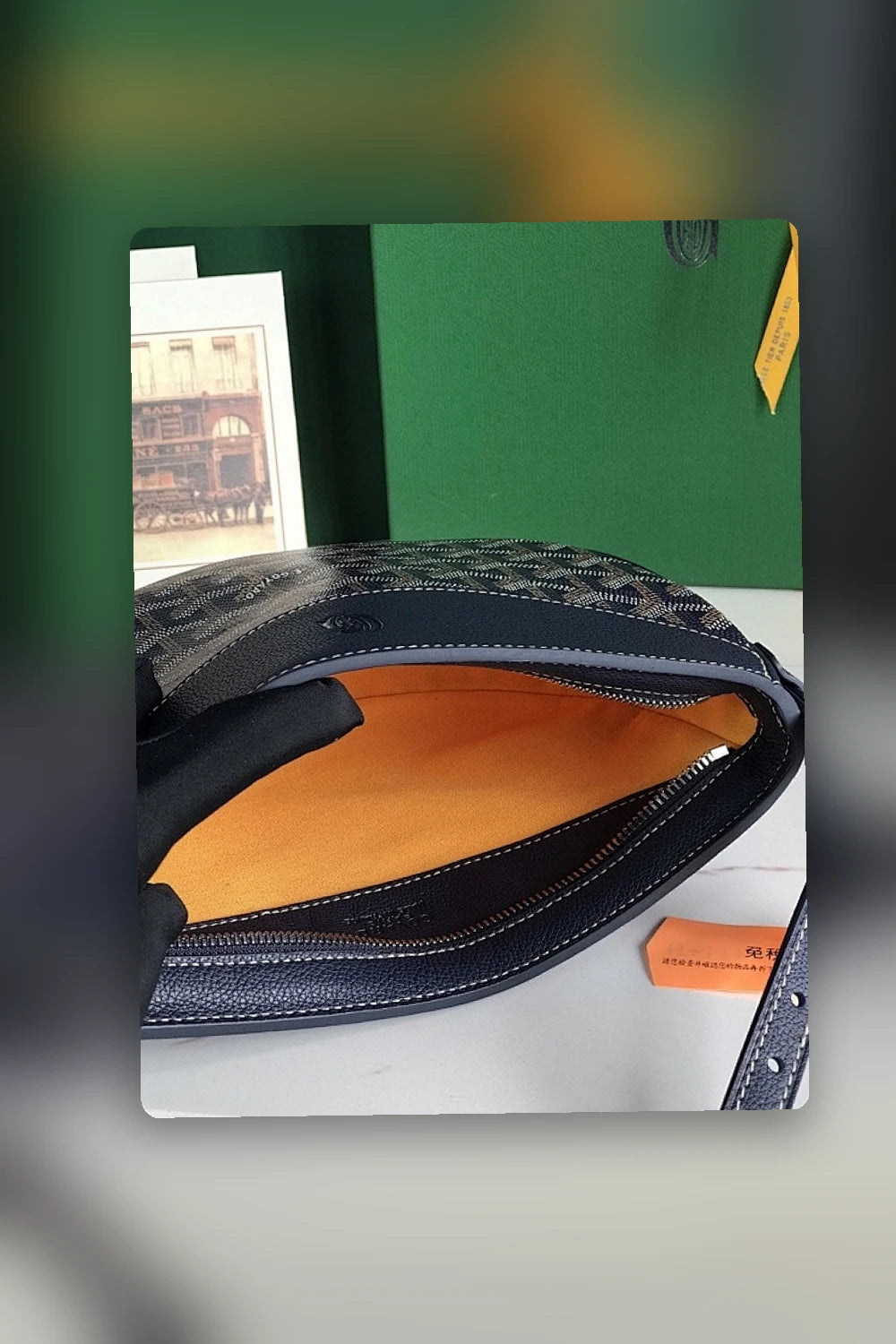 NB - GYO Bag - 382