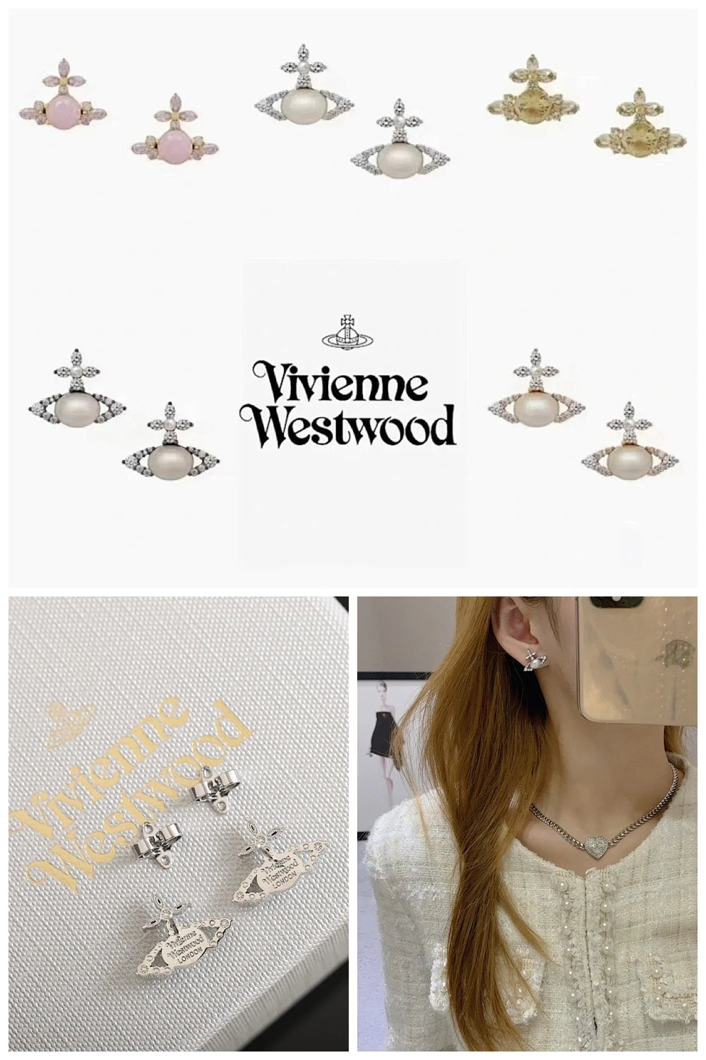 NB - VWD Jewelry - 125