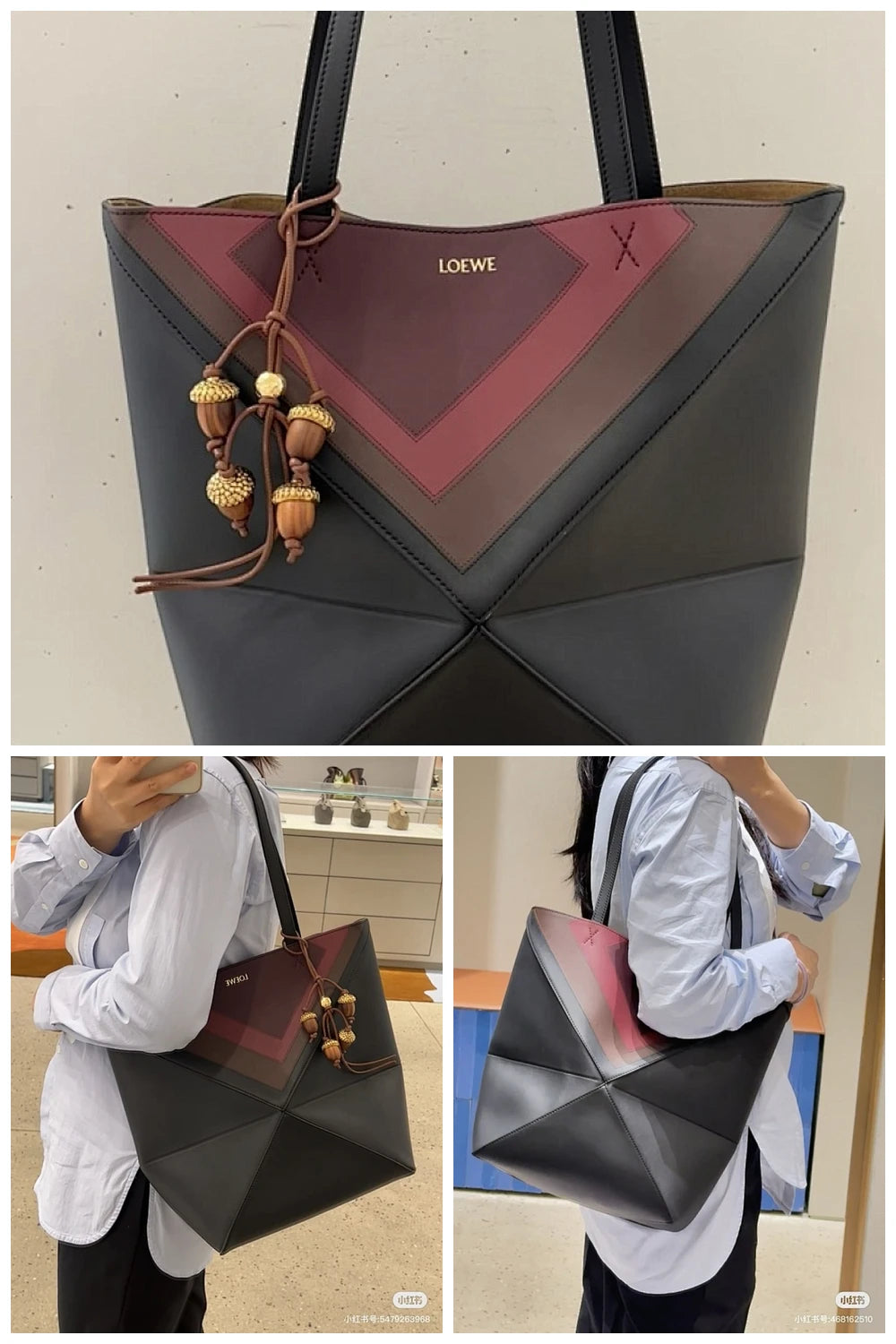 NB - LWO Bag - 386