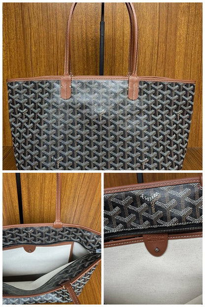 NB - GYO Bag - 1298