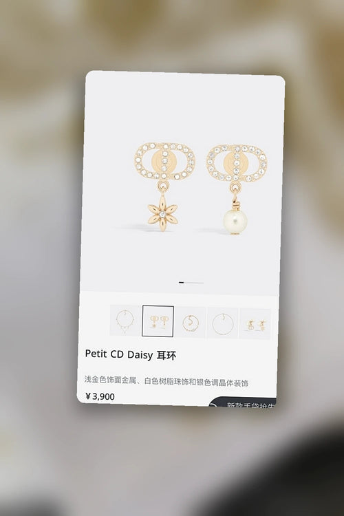 NB - DOR Jewelry - 056