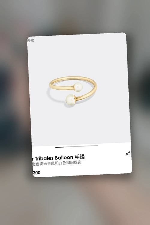 NB - DOR Jewelry - 035