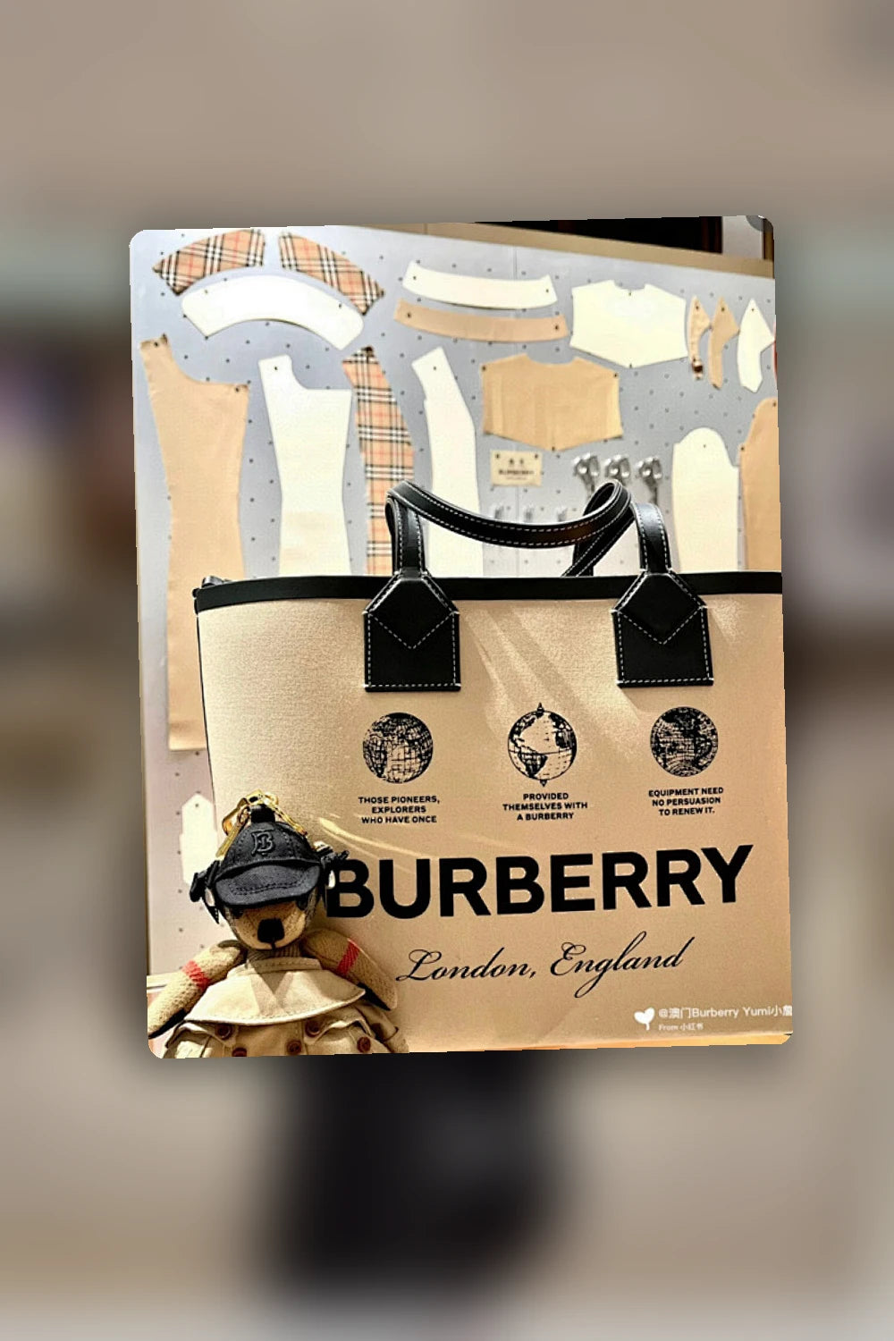 NB - BOR Bag - 178