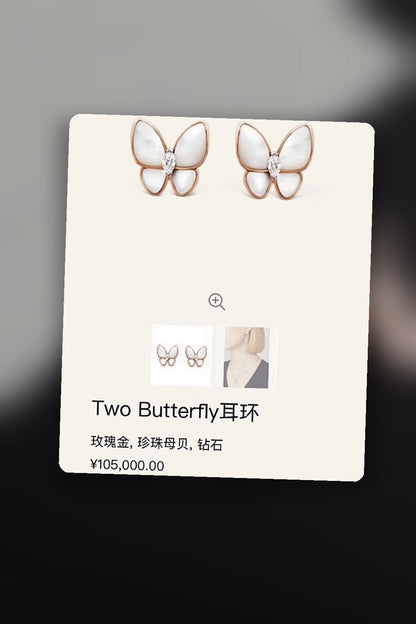 NB - BGL Jewelry - 098
