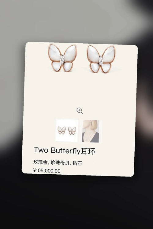 NB - BGL Jewelry - 098
