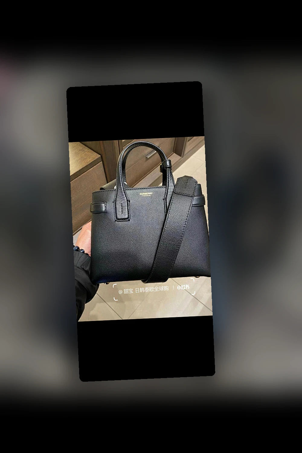NB - BOR Bag - 541
