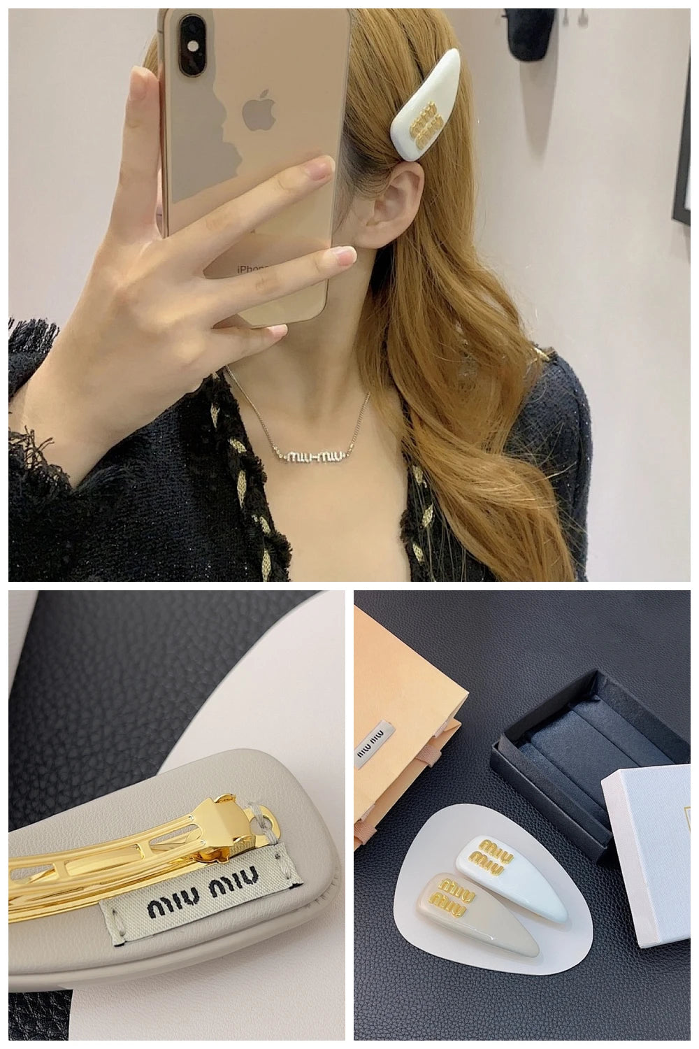 NB - MMU Jewelry - 181