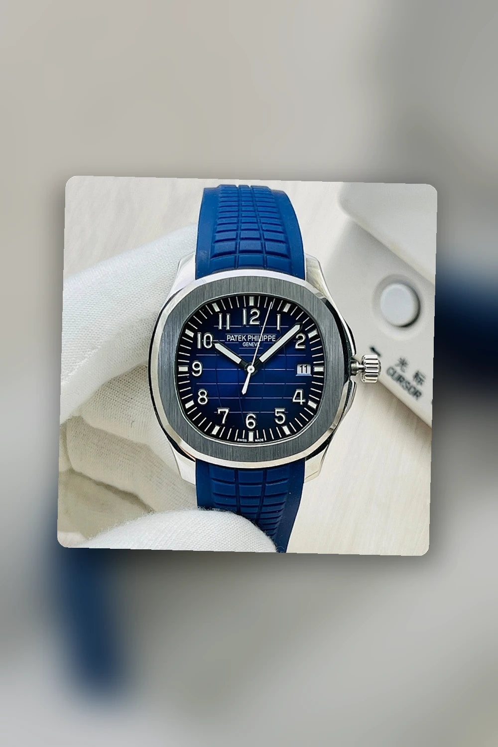 NB - Mix Watch - 1674