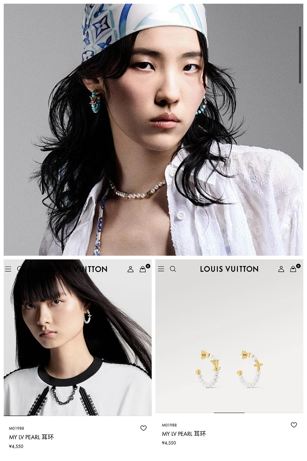 NB - LOV Jewelry - 097