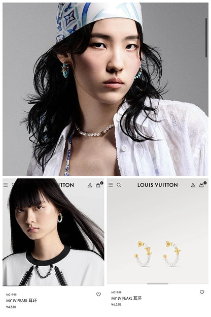NB - LOV Jewelry - 097