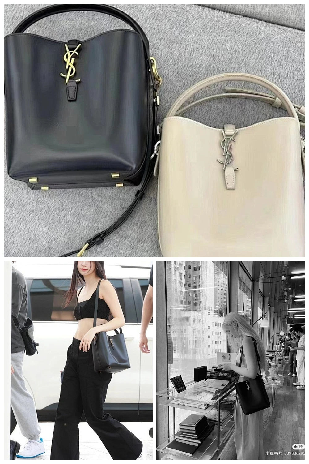 NB - YLS Bag - 1015