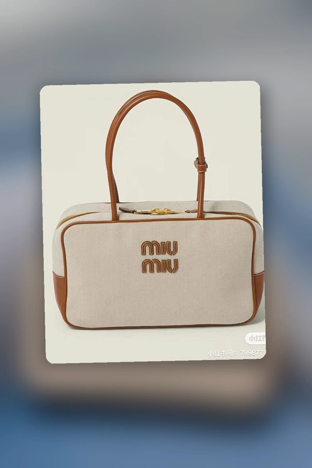 NB - MMU Bag - 258