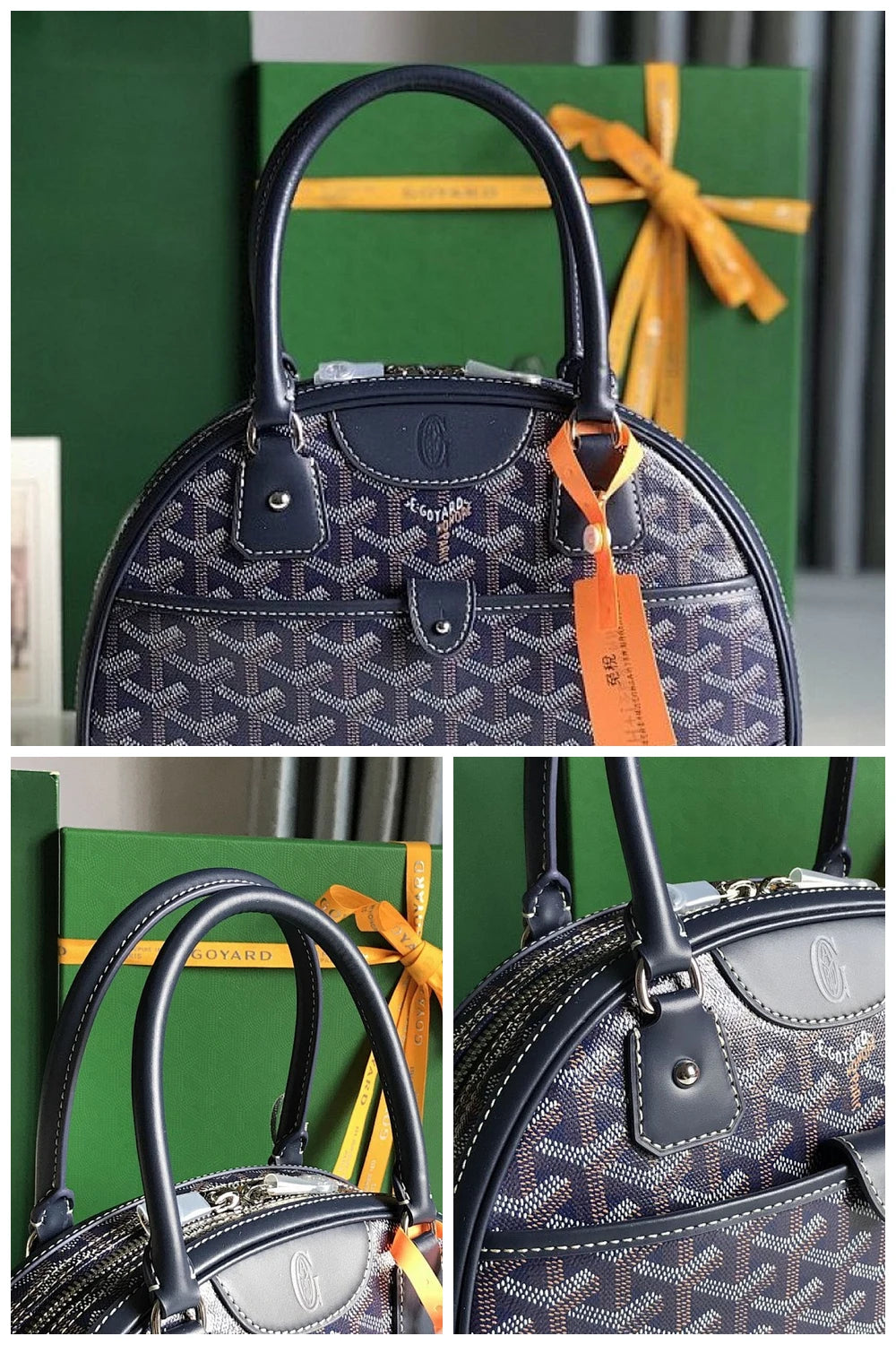 NB - GYO Bag - 1236