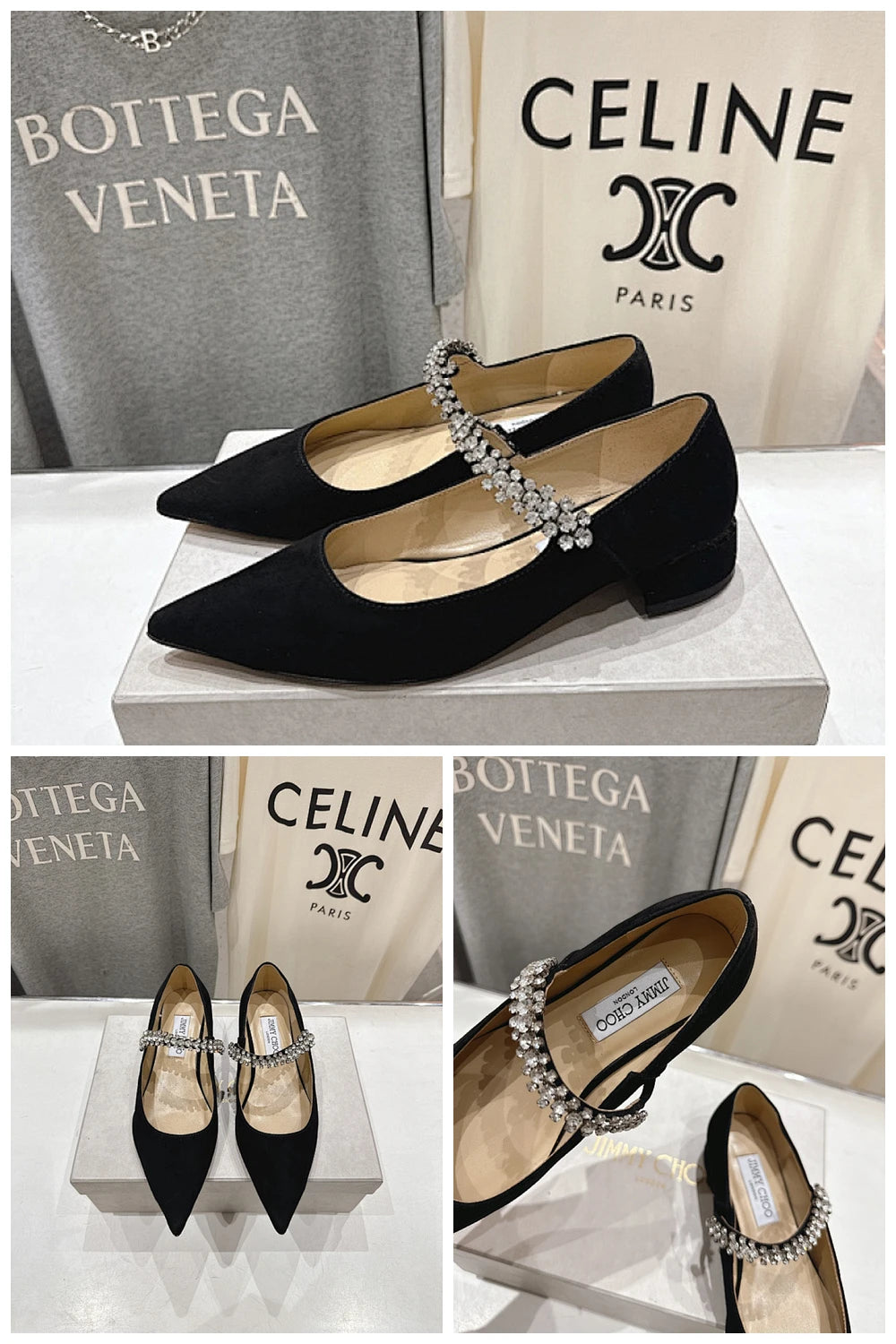 NB - JMC Women Shoes - 259