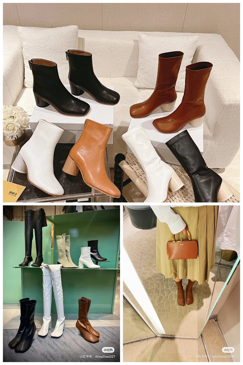 NB - MMG Women Shoes - 209