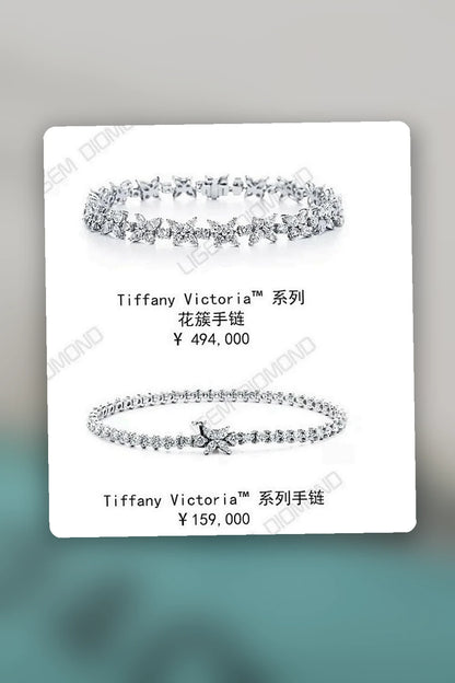 NB - TAOC Jewelry - 186