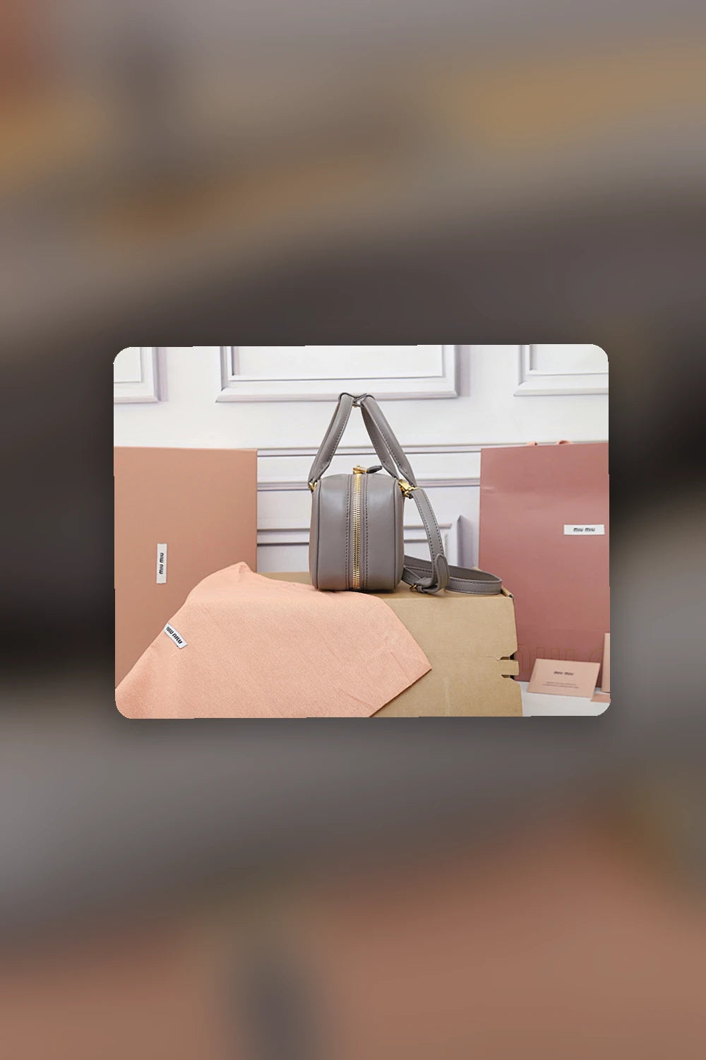 NB - MMU Bag - 1346