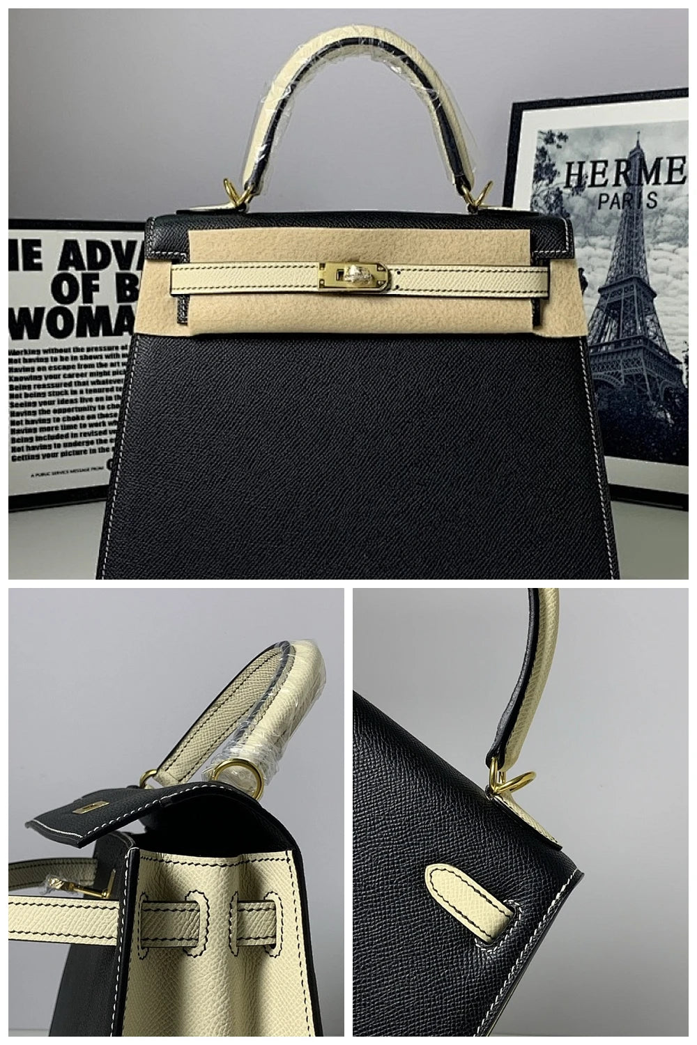 NB - HMS Bag - 858