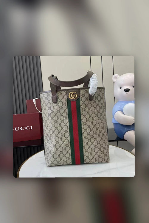 NB - GUKI Bag - 599