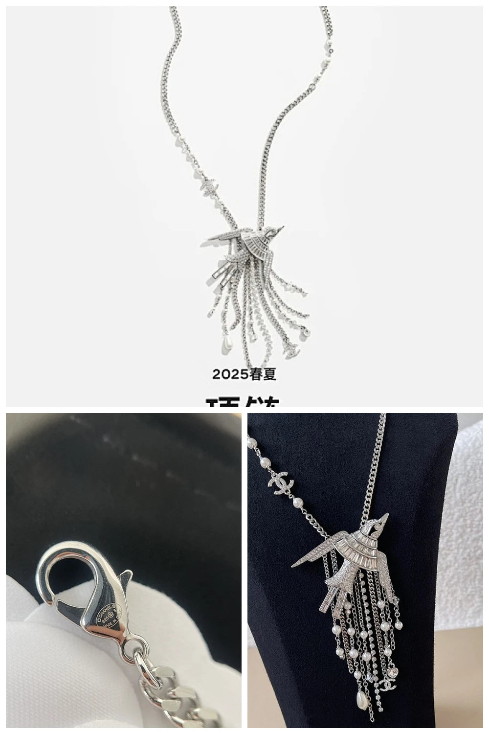 NB - CHL Jewelry - 285