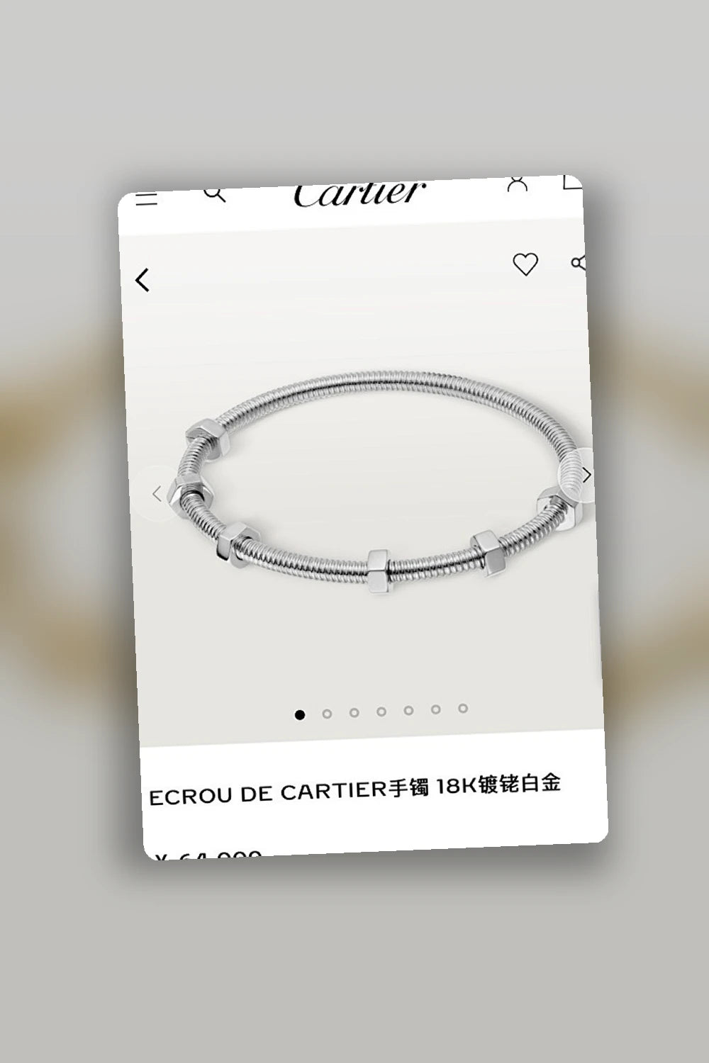 NB - CRA Jewelry - 006
