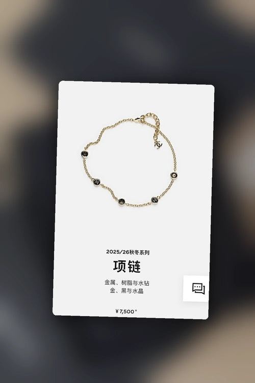 NB - CHL Jewelry - 526