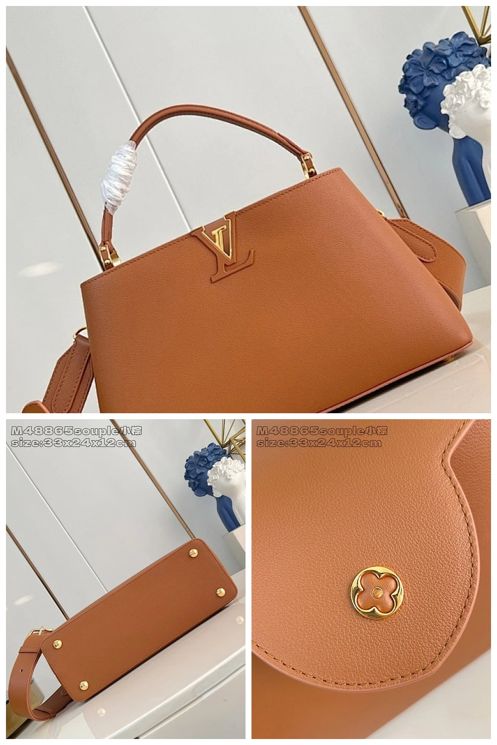 NB - LOV Bag - 914