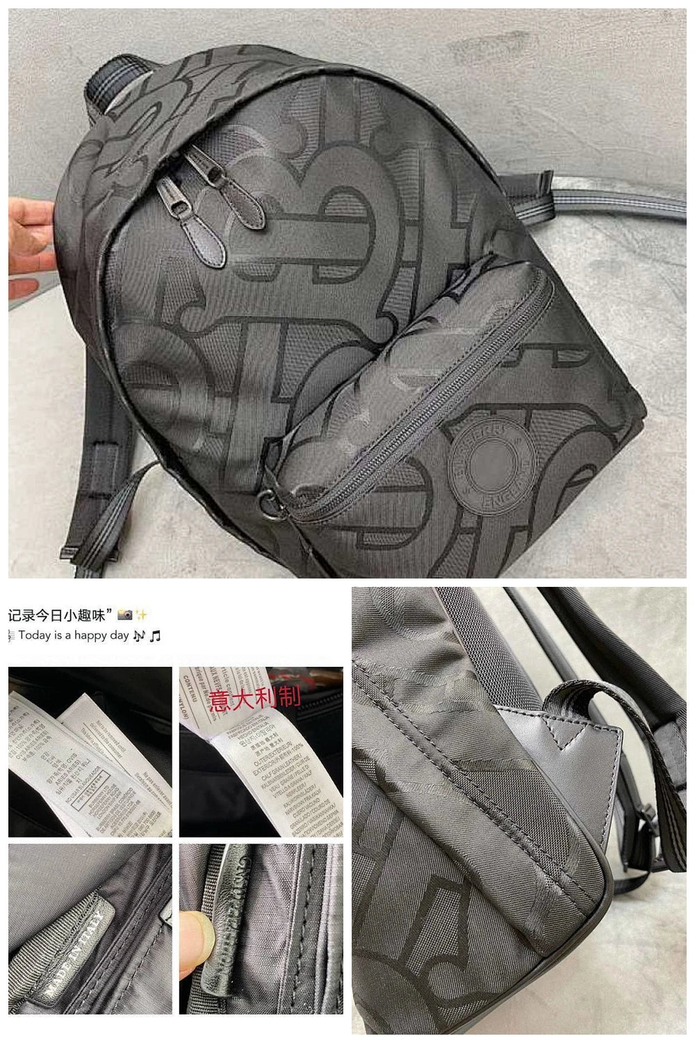 NB - BOR Bag - 1126