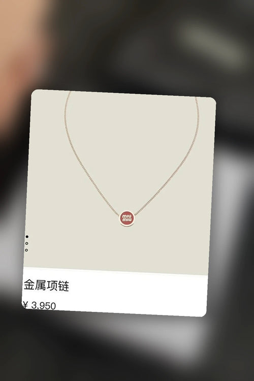 NB - MMU Jewelry - 193