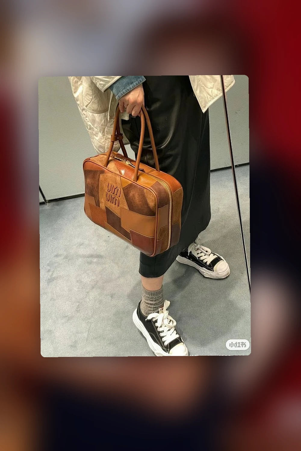 NB - MMU Bag - 784