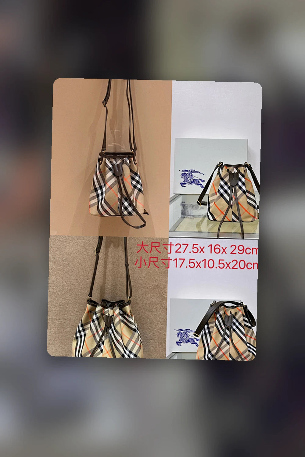 NB - BOR Bag - 523
