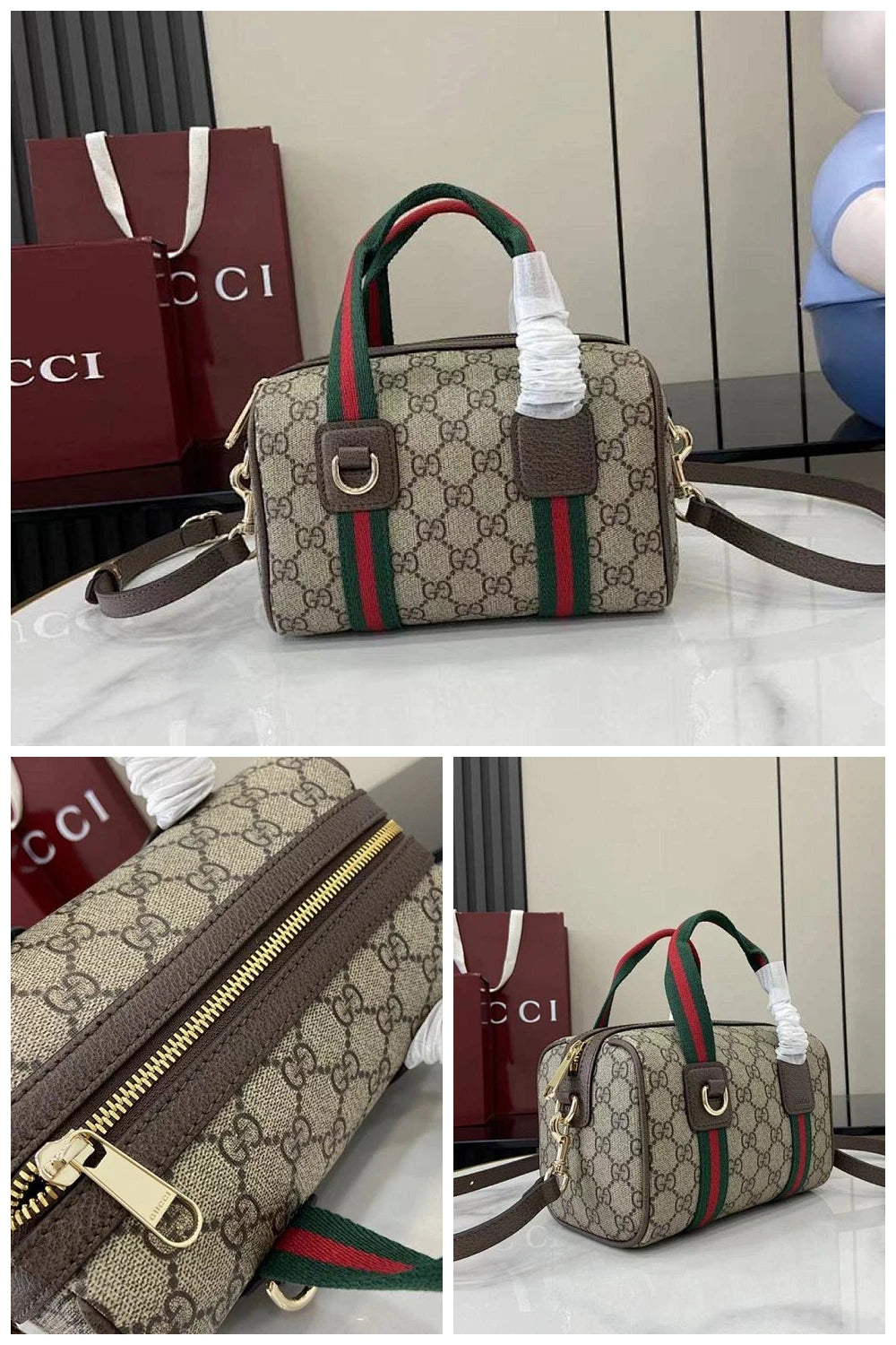 NB - GUKI Bag - 589